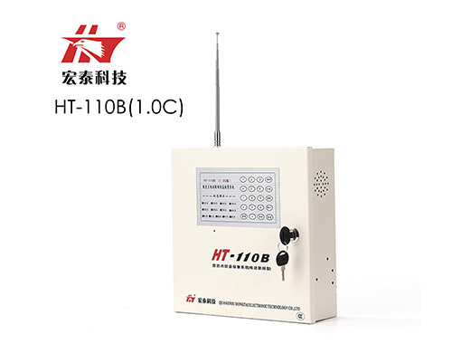 HT-110B 1.0C  固定電話(huà)聯(lián)網(wǎng)防盜報(bào)警主機(jī)