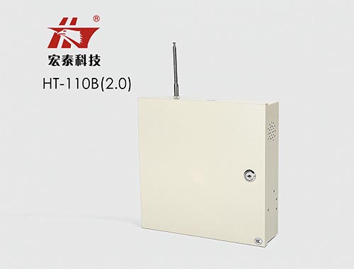 HT-110B 2.0 總線(xiàn)制防盜報(bào)警主機(jī)